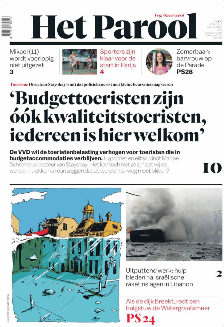 Portada de Het Parool (Pa&iacute;ses Bajos)