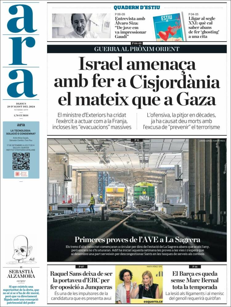 Portada de Ara (España)