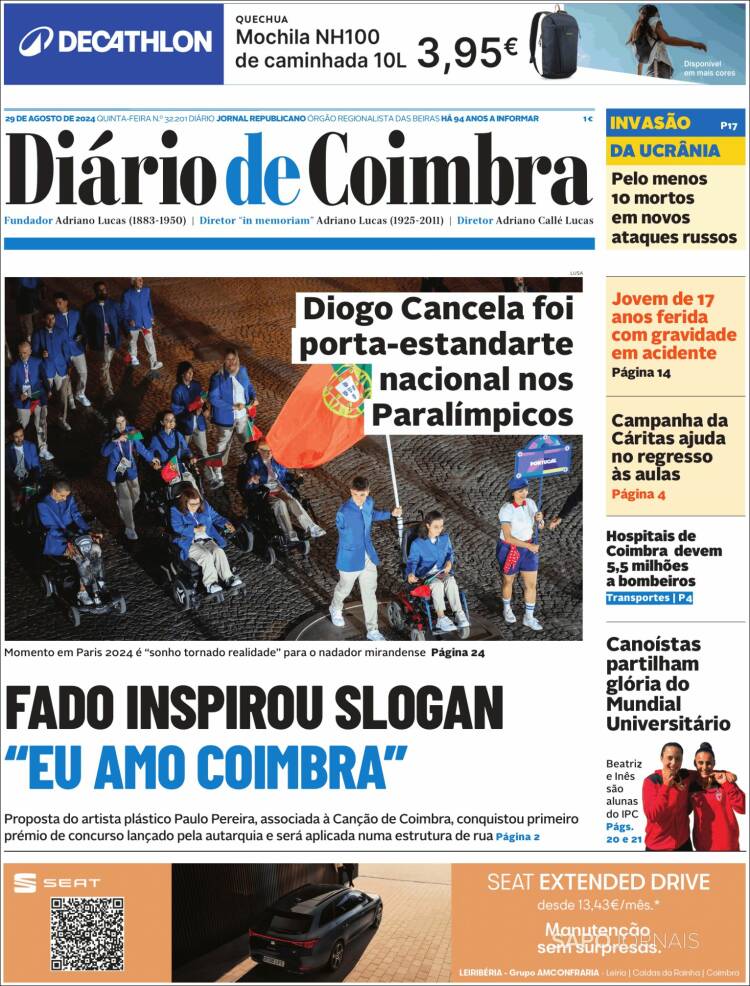 Portada de Diário de Coimbra (Portugal)