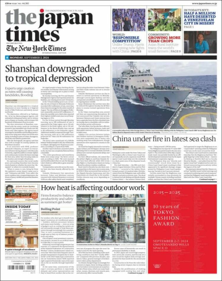 Portada de The Japan Times (Jap&oacute;n)