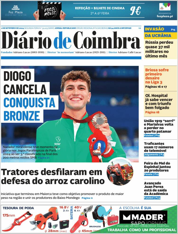 Portada de Diário de Coimbra (Portugal)