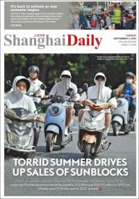 Shanghai Daily