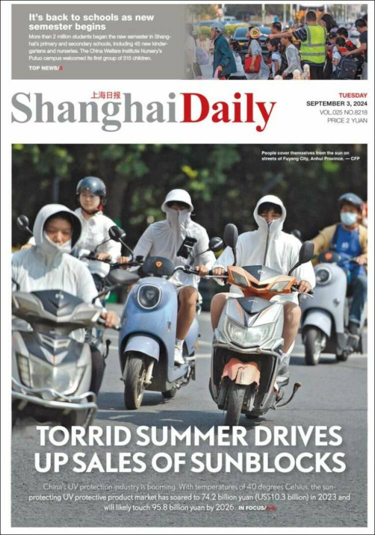 Portada de Shanghai Daily (China)