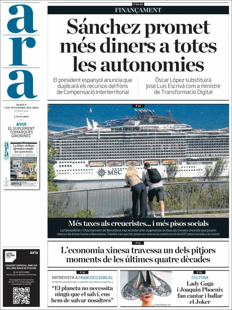 Portada de Ara (España)