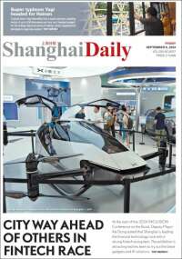 Shanghai Daily