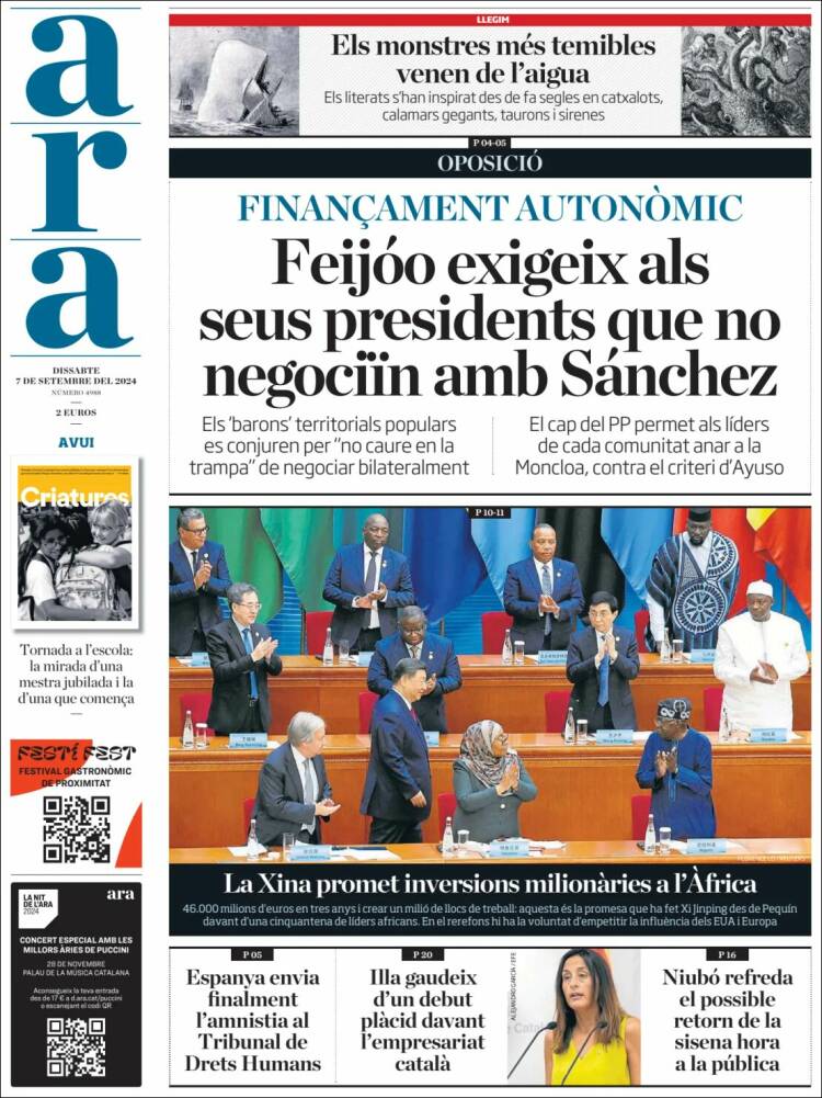 Portada de Ara (España)