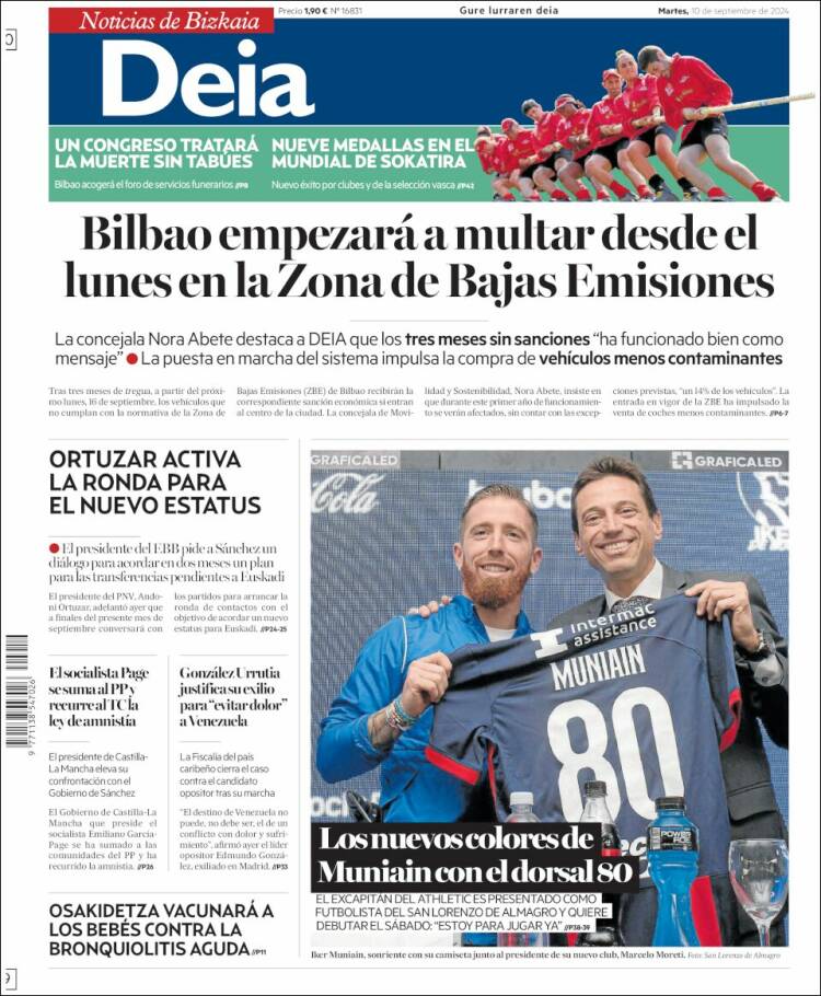 Portada de Deia (Espa&ntilde;a)