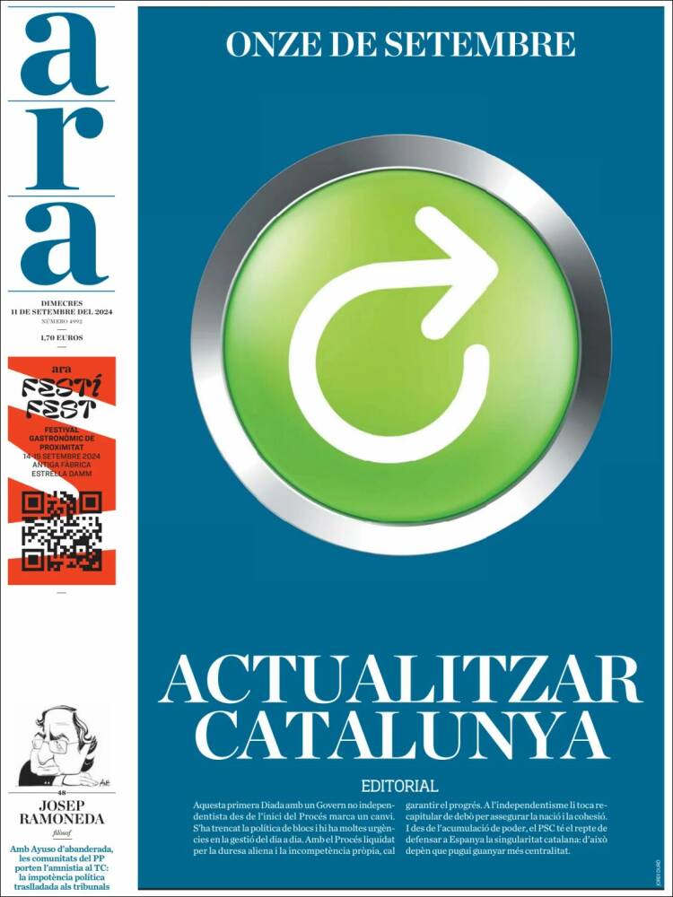 Portada de Ara (Espa&ntilde;a)