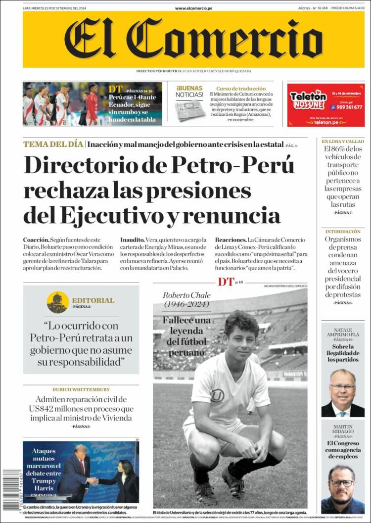 Portada de El Comercio (Per&uacute;)
