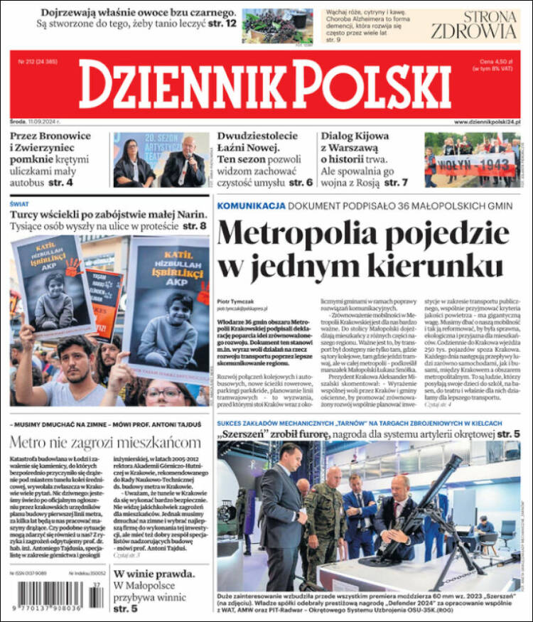Portada de Dziennik (Polonia)