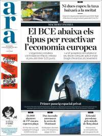 Portada de Ara (España)