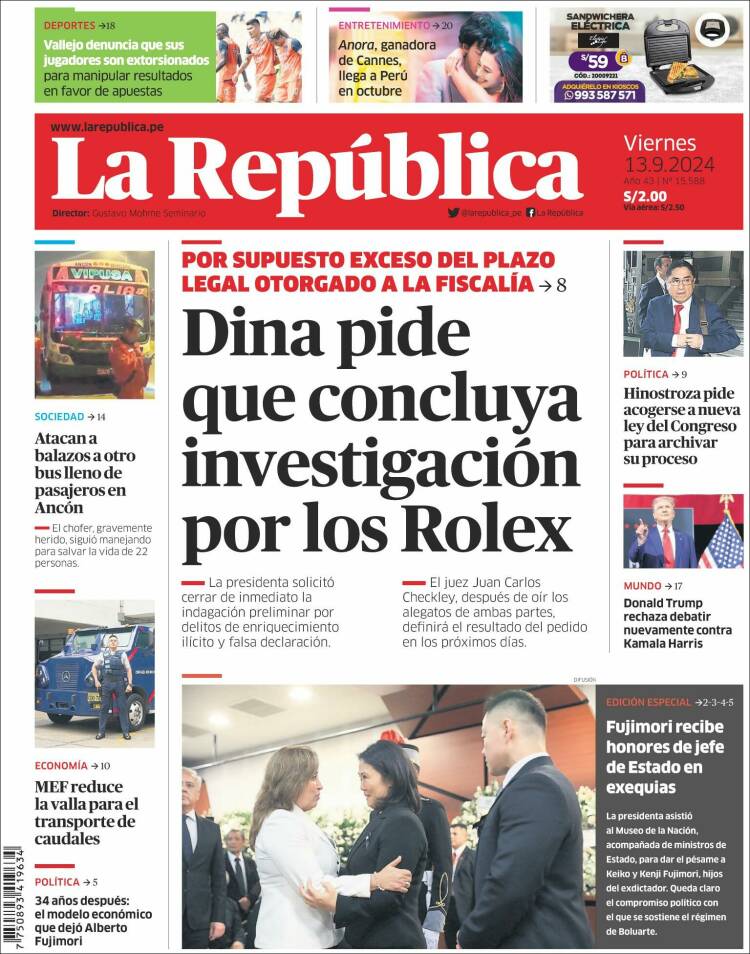 Portada de La Republica (Per&uacute;)