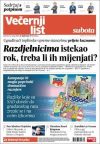 Večernji