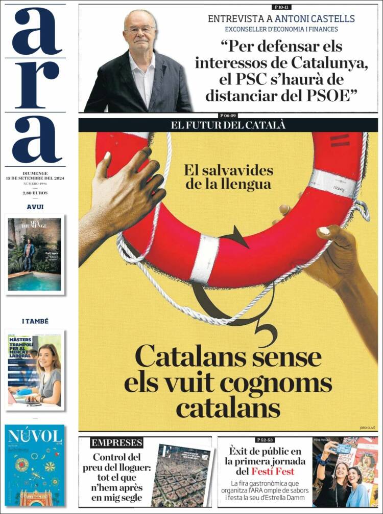 Portada de Ara (España)