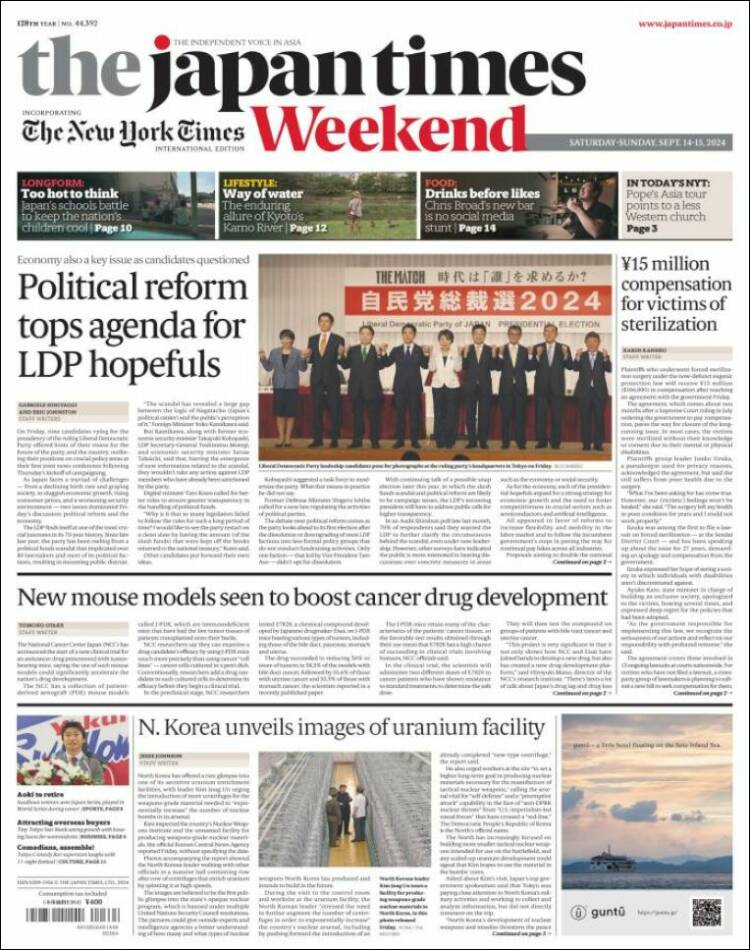 Portada de The Japan Times (Jap&oacute;n)