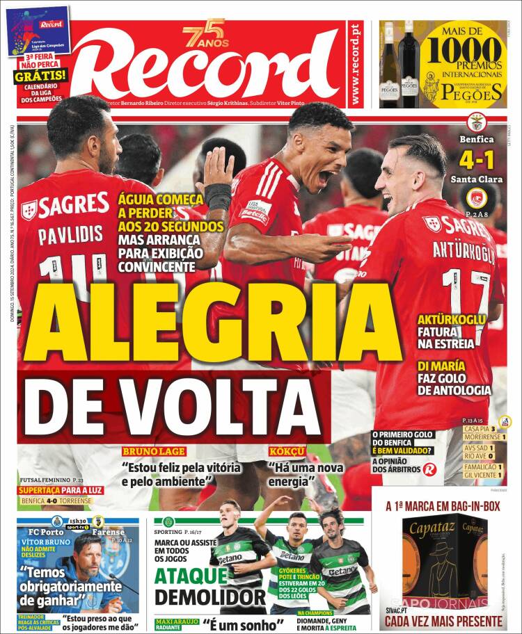 Portada de Record (Portugal)