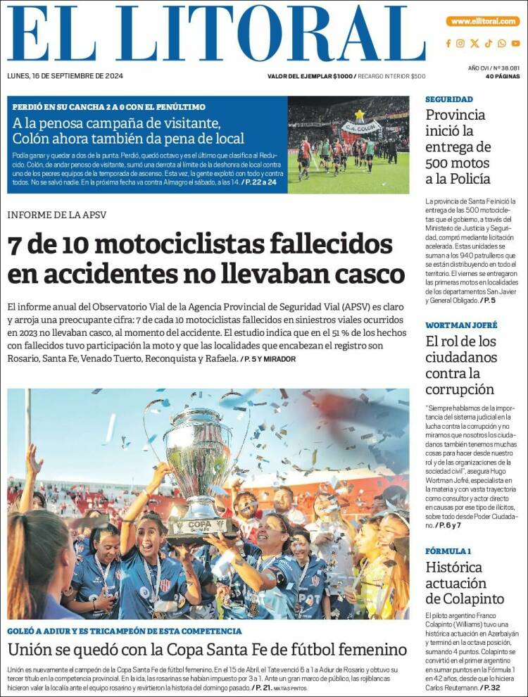 Portada de Diario El Litoral (Argentina)