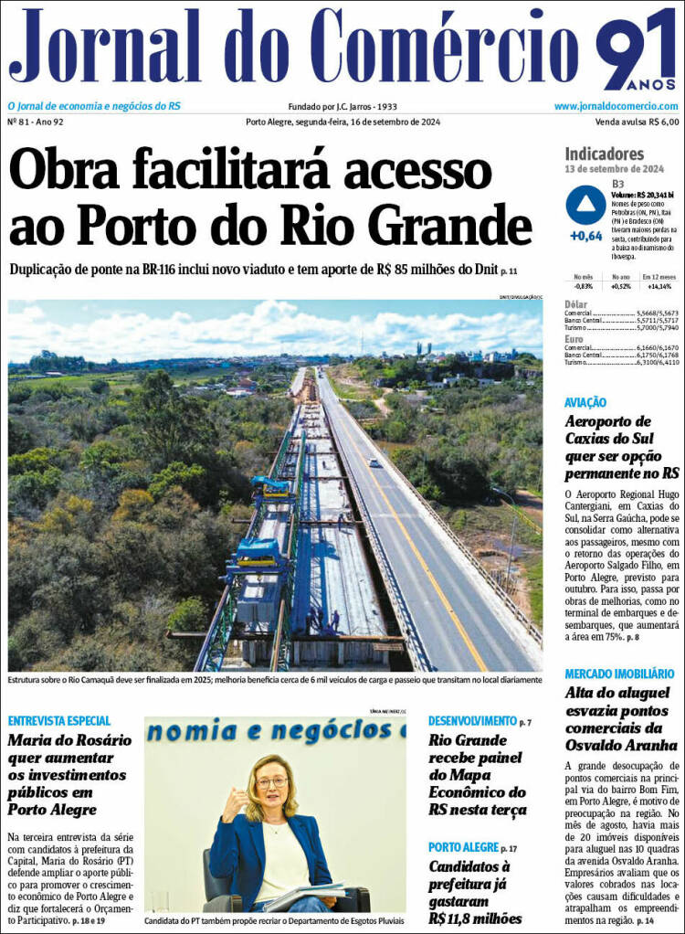 Portada de Jornal do Comércio (Brasil)