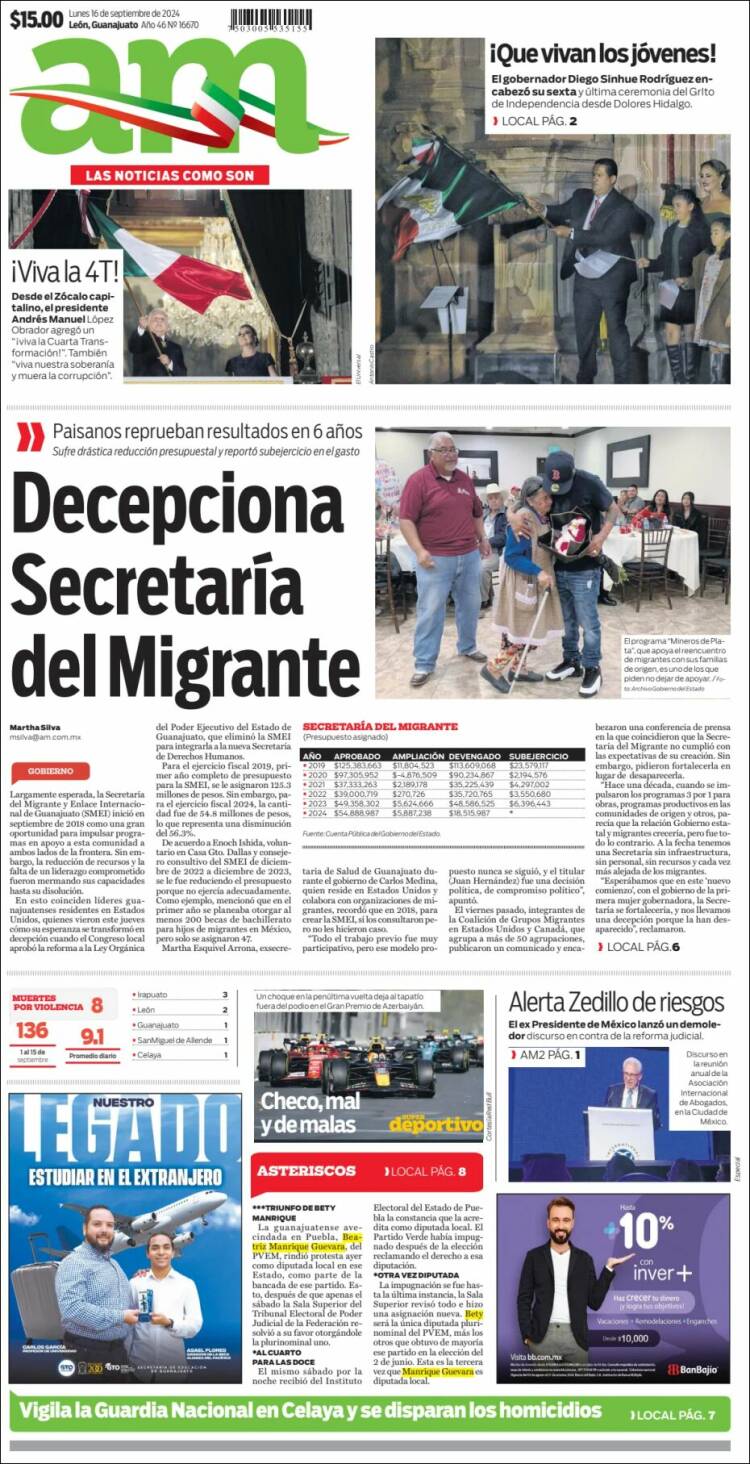 Portada de Al Día A.M. (México)