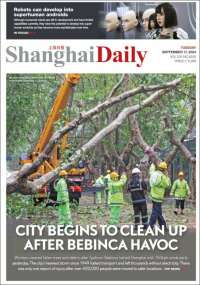 Shanghai Daily