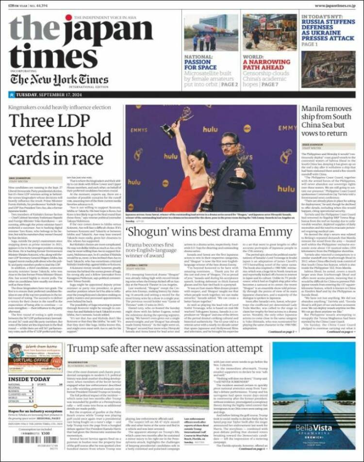 Portada de The Japan Times (Japón)