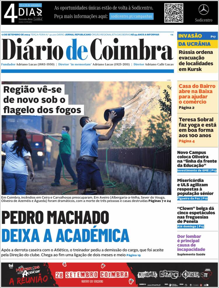 Portada de Diário de Coimbra (Portugal)
