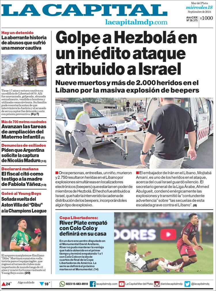 Portada de Diario La Capital - Mar del Plata (Argentina)