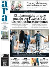 Portada de Ara (España)