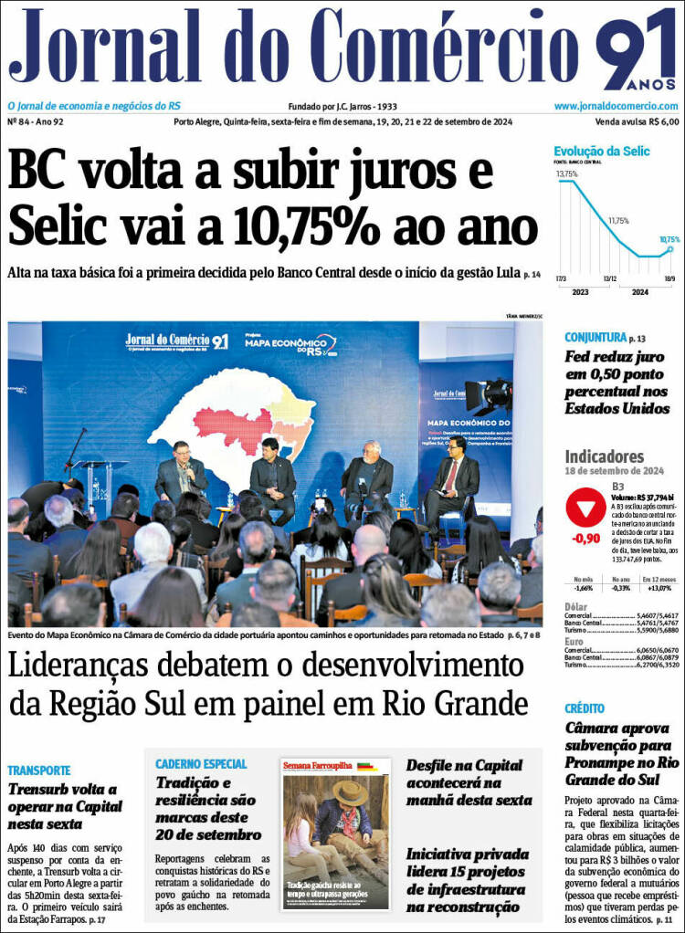 Portada de Jornal do Comércio (Brasil)