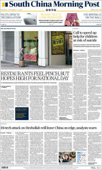 South China Morning Post