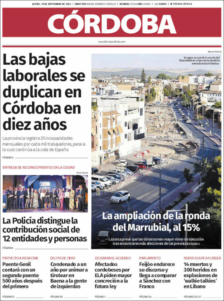 Portada de Diario de Córdoba (España)