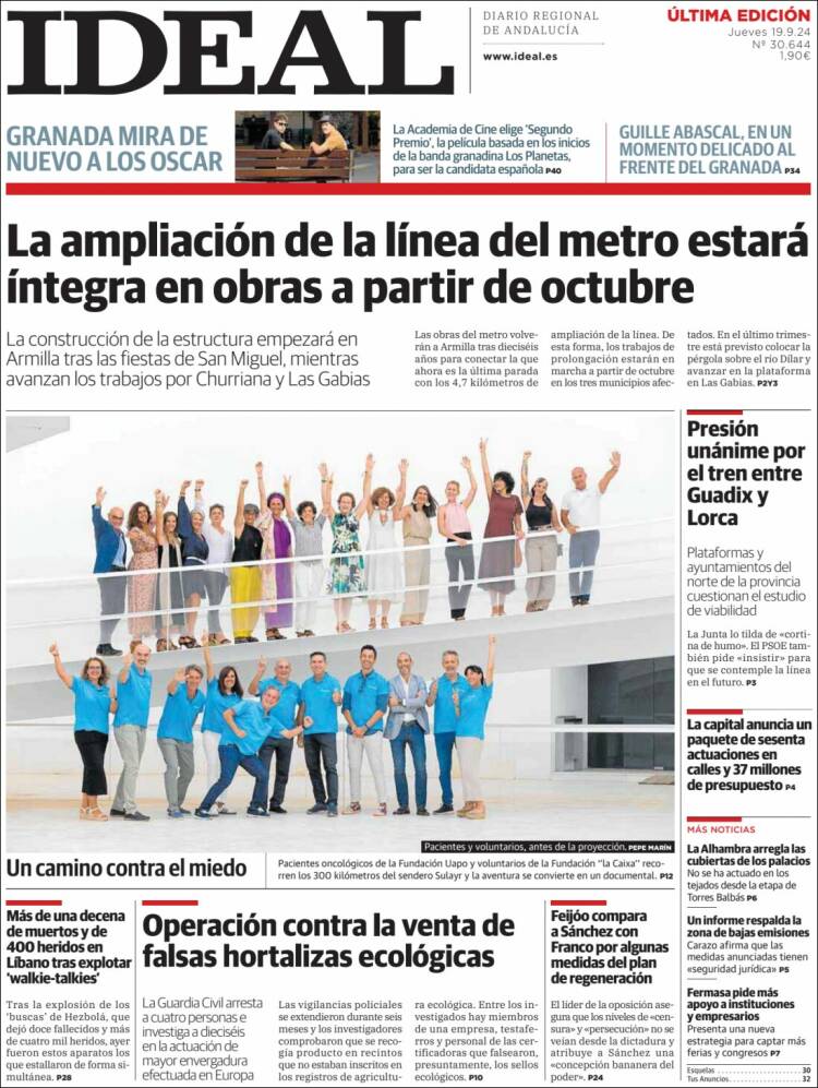 Portada de Ideal (España)