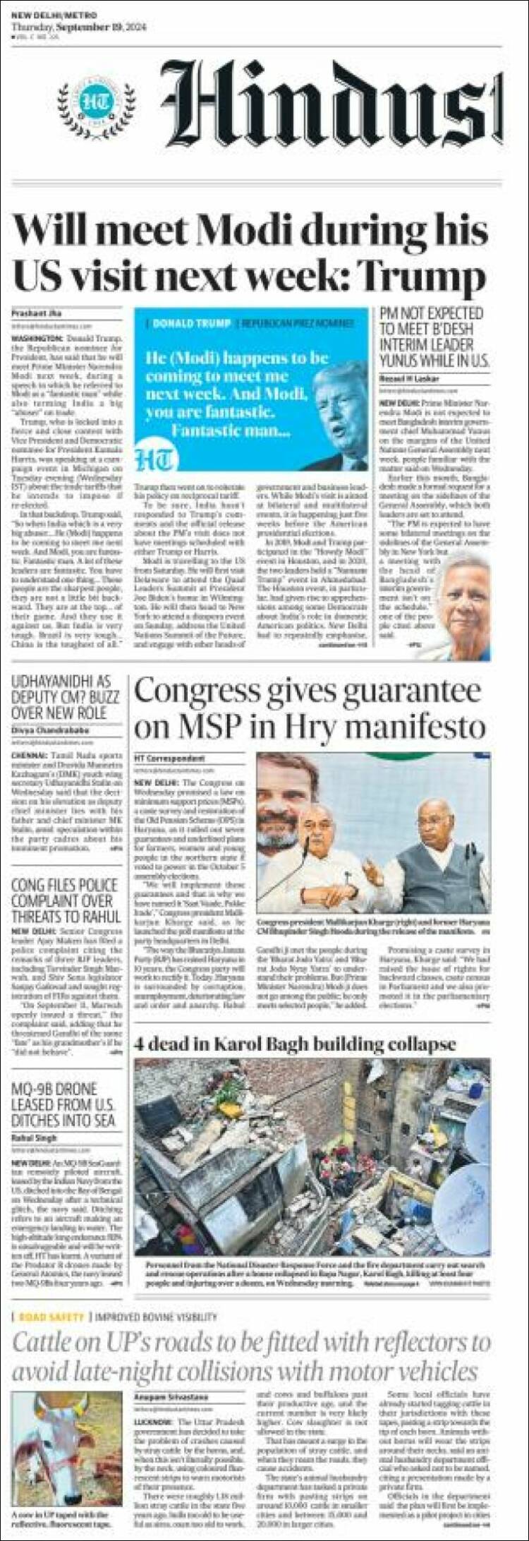 Portada de Hindustan Times (India)