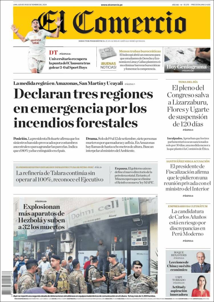 Portada de El Comercio (Per&uacute;)