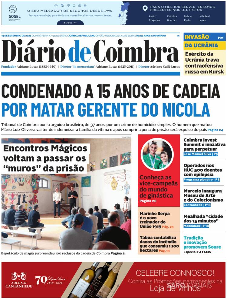 Portada de Diário de Coimbra (Portugal)