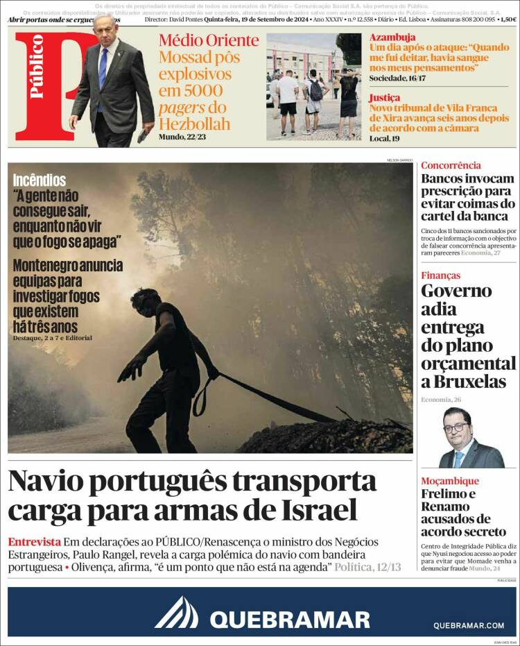 Portada de Público (Portugal)