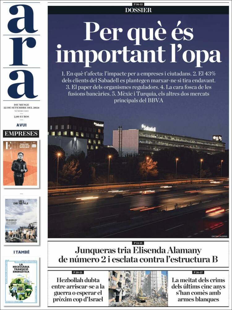 Portada de Ara (España)