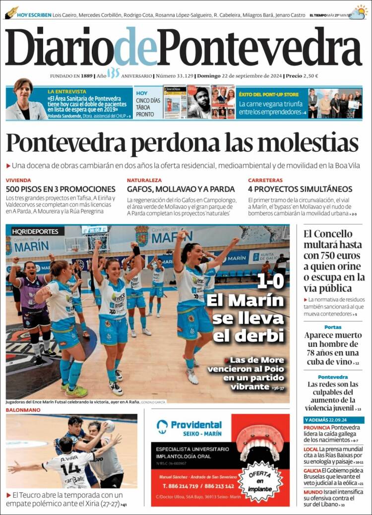 Portada de Diario de Pontevedra (España)