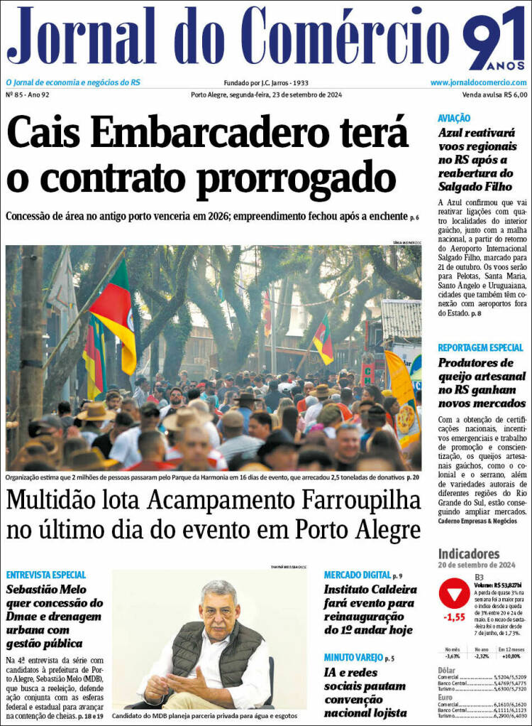 Portada de Jornal do Comércio (Brasil)