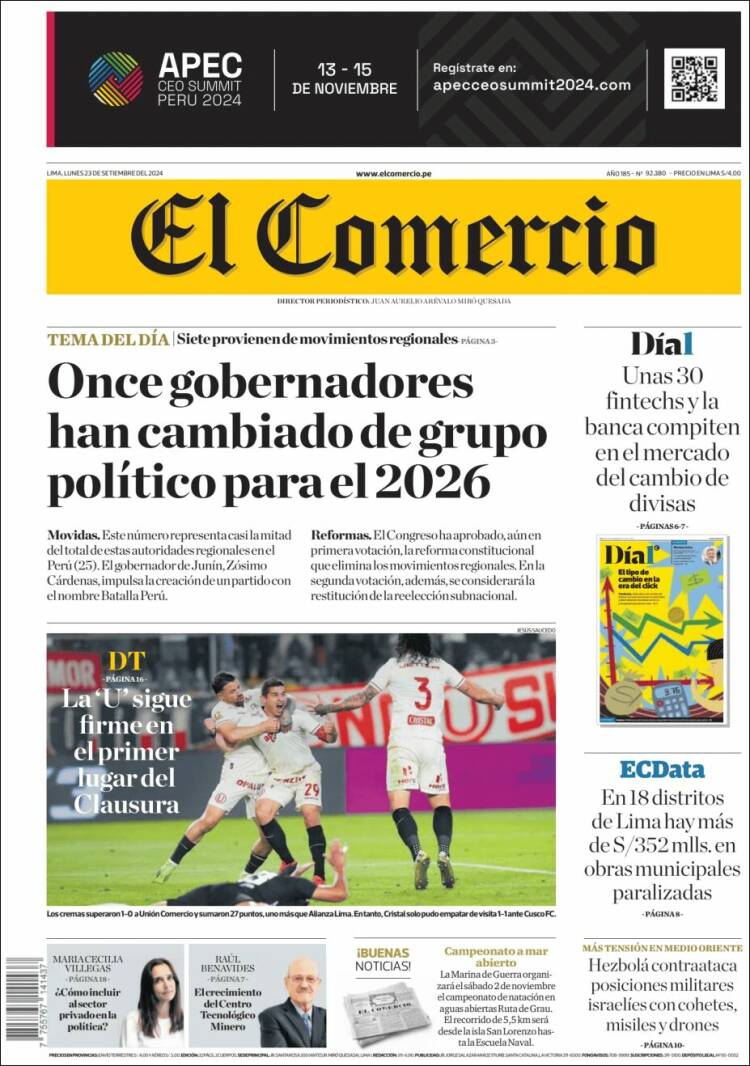 Portada de El Comercio (Per&uacute;)