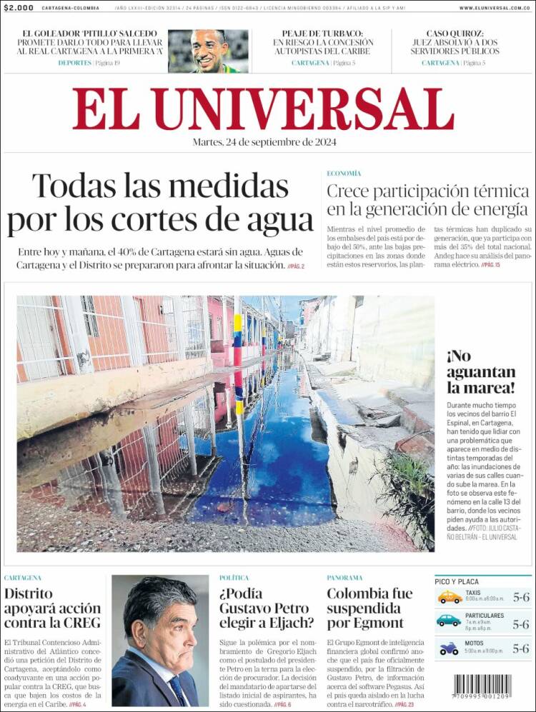 Portada de El Universal (Colombia)
