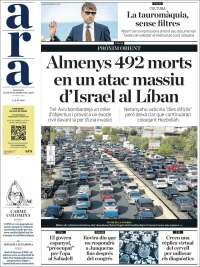 Portada de Ara (España)