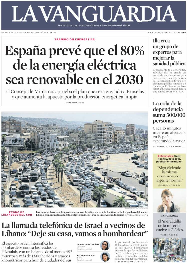 Portada de La Vanguardia (España)