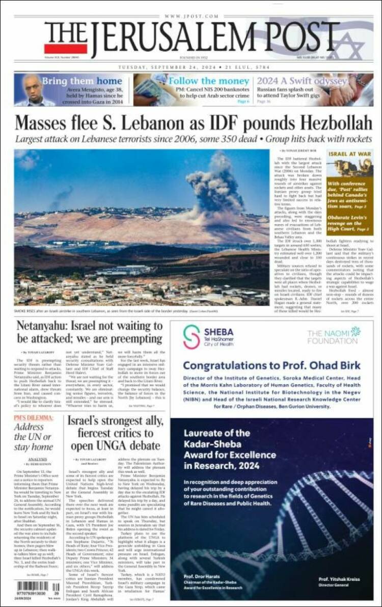 Portada de The Jerusalem Post (Israel)