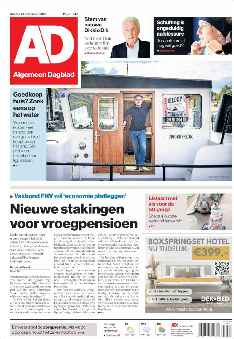 Portada de AD (Pa&iacute;ses Bajos)