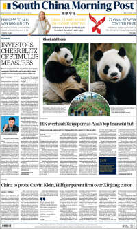 South China Morning Post