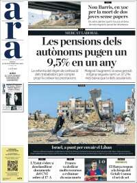 Portada de Ara (España)