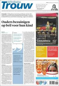 Trouw