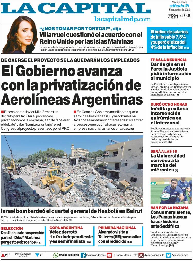 Portada de Diario La Capital - Mar del Plata (Argentina)