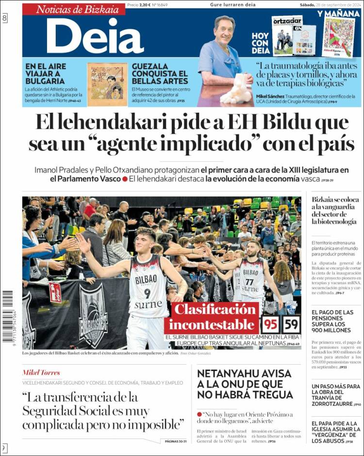 Portada de Deia (España)